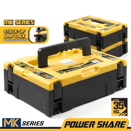 กล่องเครื่องมือ DELTON รุ่น MKT-35KG 35กก._8